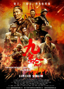 日本免费一区二区三区a区